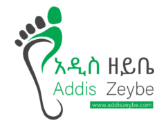 Addis Zeybe writes about Kafala Lebanon