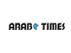 Arab Times writes about Kafala Lebanon