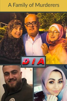 Dia Fashion Owned by Murderers and Tortorers of Faustina Tay in Lebanese Kafala