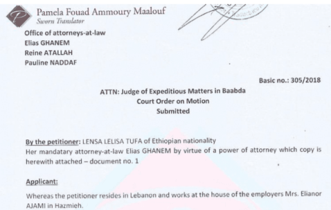 Elias Ghanem and Other Fraudulent Attorneys-at-law
