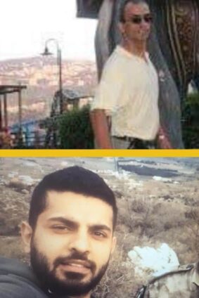 Hosy Hamdan, Rapist of Gharifeh & Torturer Scalper and Agent Ramez Hamade in Lebanons Kafala