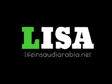 LISA writes about Kafala