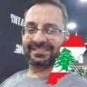 Mohammad Ghader Uses Best Maids to Torture and Enslave Sierra Leonean Adama in Lebanons Kafala