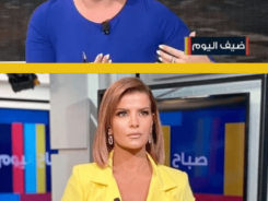 Nisrine Zawahra Abuser Torturer and Slaveholder while not doing Al Jadeed Shows in Lebanons Kafala to Domestic Worker Hannah Ogundele