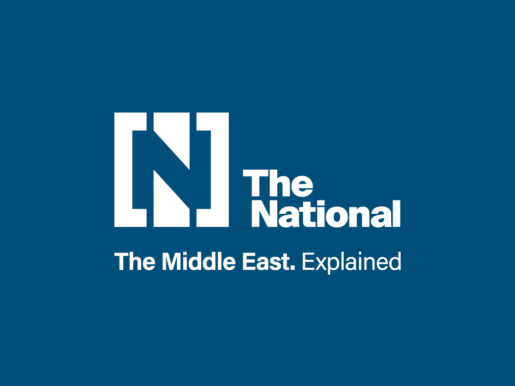 The national news writes about kafala The national news writes about kafala