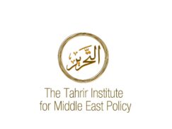 the tahrir institute writes about kafala
